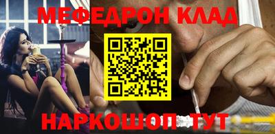 ALPHA PVP Канаш