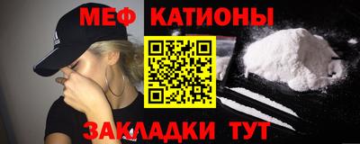 стафф Кимры