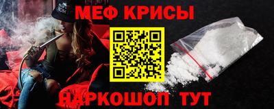 ALPHA-PVP Кинель