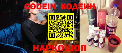 кристаллы Камышлов