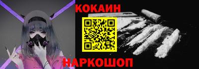 кристаллы Камышлов