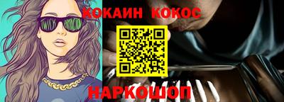ALPHA-PVP Кинель
