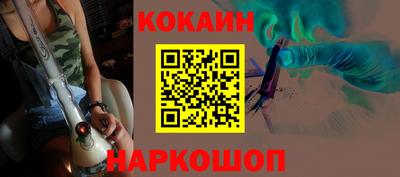 кристаллы Камышлов
