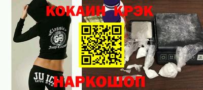 альфа пвп Кандалакша