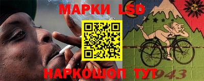 амфетамин Кингисепп