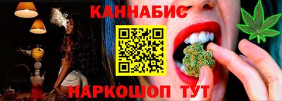 альфа пвп Кандалакша