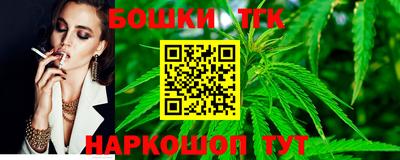 кристаллы Камышлов