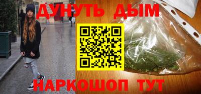 кристаллы Камышлов