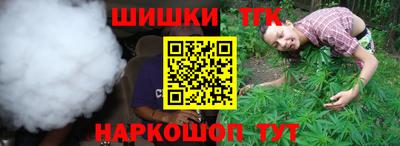 кристаллы Камышлов