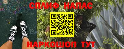 амфетамин Кингисепп