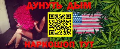 ALPHA PVP Канаш