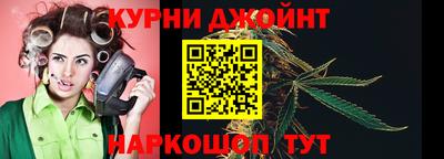 ALPHA-PVP Кинель