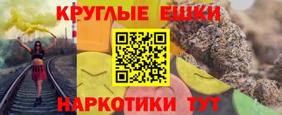 амфетамин Кингисепп