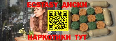 стафф Кимры