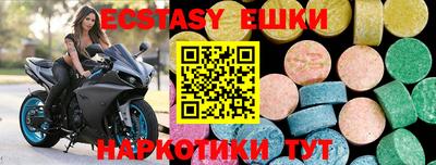 ALPHA PVP Канаш
