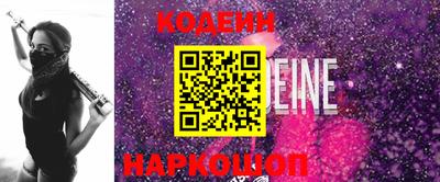 ALPHA PVP Канаш