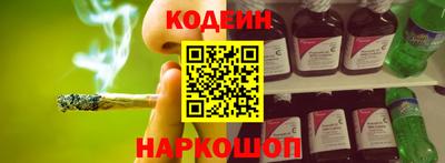 кристаллы Камышлов