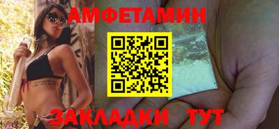 кристаллы Камышлов