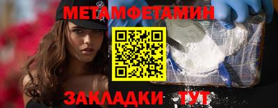 ALPHA PVP Канаш