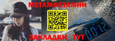 стафф Кимры