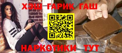ALPHA PVP Канаш