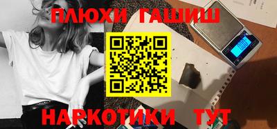 амфетамин Кингисепп