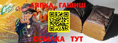 амфетамин Кингисепп