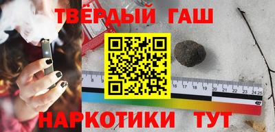 кристаллы Камышлов