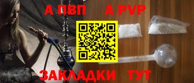 амфетамин Кингисепп