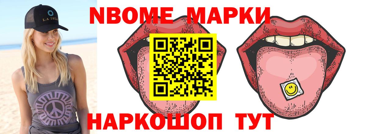 LSD-25 экстази кислота  Вход с VPN  ЛСД экстази ecstasy  Красноярск 