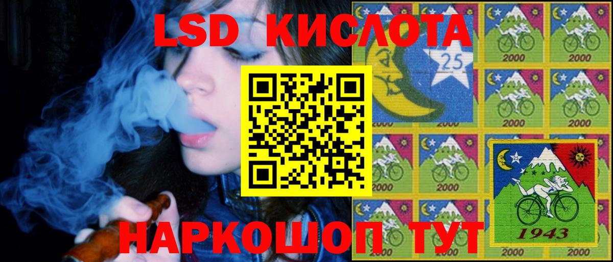 МЕФ   МАРИХУАНА  Красноярск  Купить наркоту  ЭКСТАЗИ  ГАШ  Вход с VPN  КОКАИН 